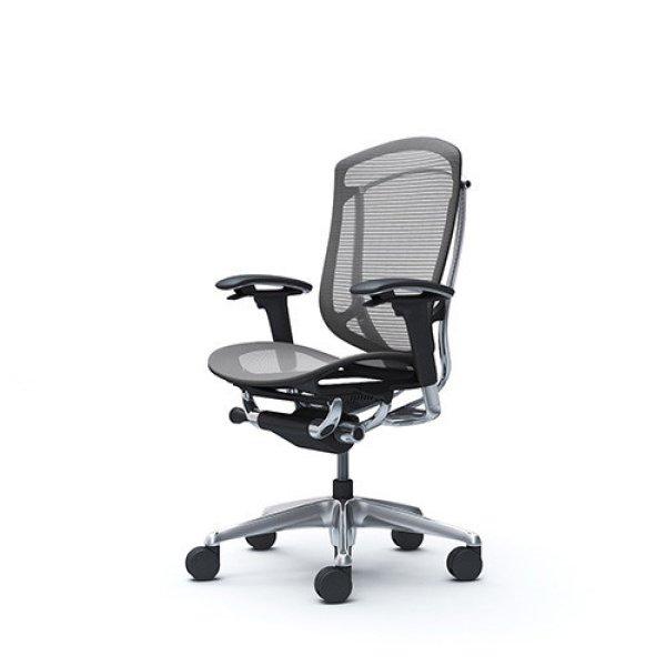 Okamura Contessa II prémium ergonomikus irodai szék - fekete keret, szürke
háló