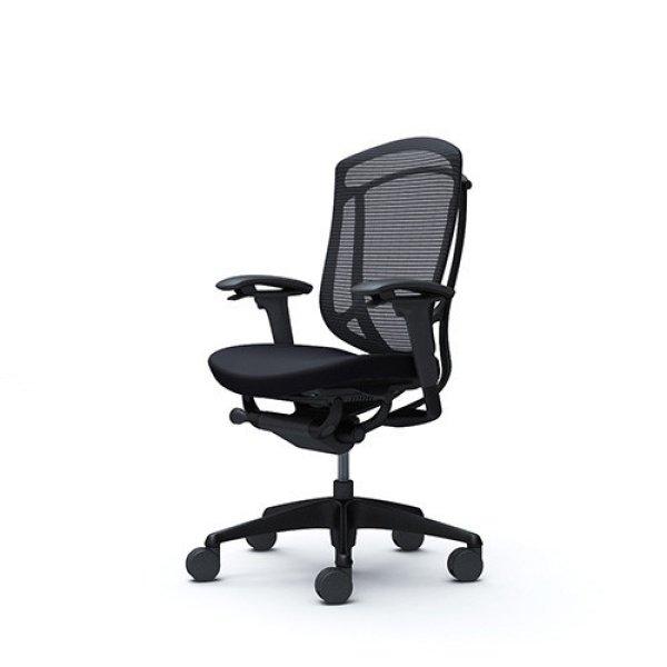 Okamura Contessa II prémium ergonomikus irodai szék - fekete váz, fekete
keret, fekete szövet