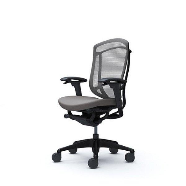 Okamura Contessa II prémium ergonomikus irodai szék - fekete váz, fekete
keret, szürke szövet