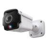 TP-Link IP cskamera fisheye - InSight S385PI (8MP, 1,65mm, 