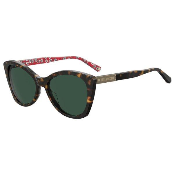 Női napszemüveg Love Moschino MOL031-S-086F5QT ø 54 mm MOST 115241 HELYETT
31252 Ft-ért!
