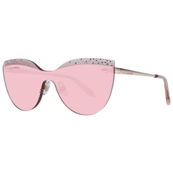 Női napszemüveg Swarovski SK0160-P28Z00 Ø 50 mm MOST 348044 HELYETT 29243
Ft-ért!