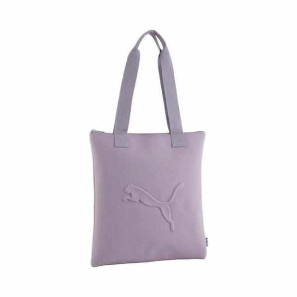 Válltáska Puma Buzz Shopper Többszínű MOST 15956 HELYETT 10359 Ft-ért!
