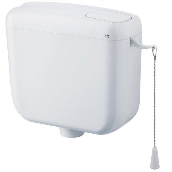 Láncos WC öblítőtartály (7.5L)