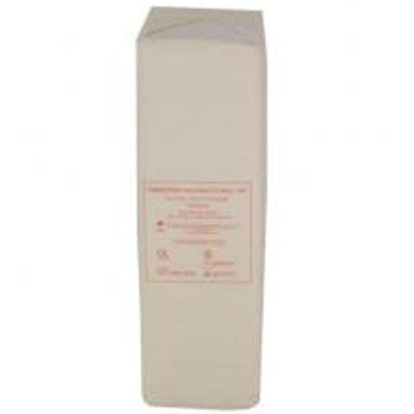 Mull lap nem steril 5x5 (15x20-ról) 12 réteg 100 db/doboz