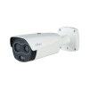 Dahua TPC-BF2241-TB7F8-DW-S2 4 Mpx-es IP hkamera