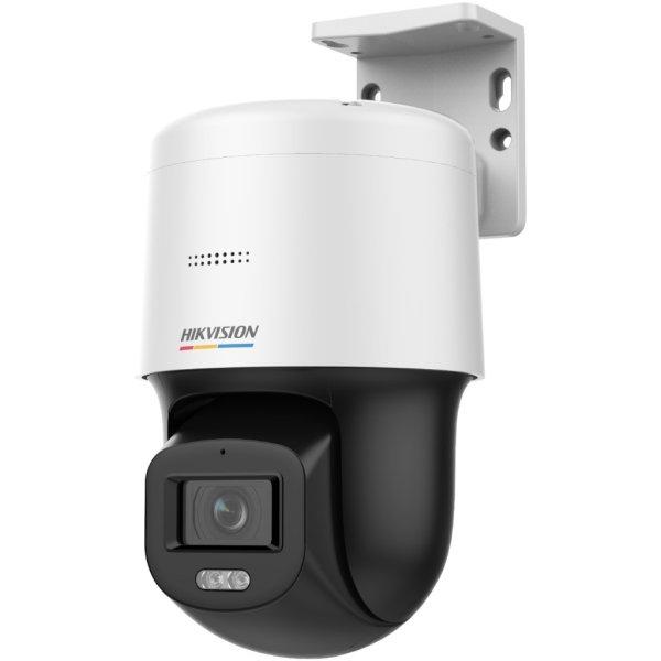 Hikvision DS-2DE2C400SCG-E(F1) 4 Mpx-es IP kamera