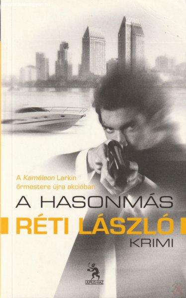 A HASONMÁS