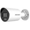 Hikvision DS-2CD2067G3-LI2UY/SL (2.8mm) 6 MP WDR fix ColorVu