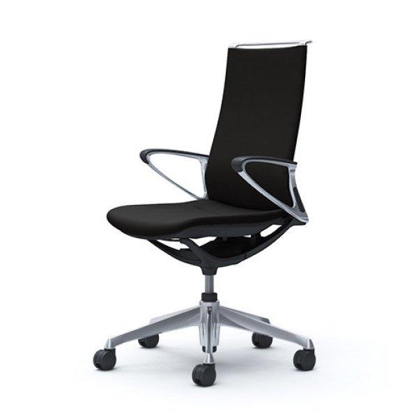 Okamura Plimode prémium ergonomikus irodai szék - polírozott alumínium váz