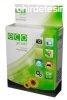 Ecopixel tintapatron for Use HP DeskJet 3835 F6V24AE No.652,