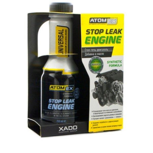 Xado Stop Leak Engine 250ml 41813 Motorolaj-szivárgás Gátló, Tömítő
(motorolaj)