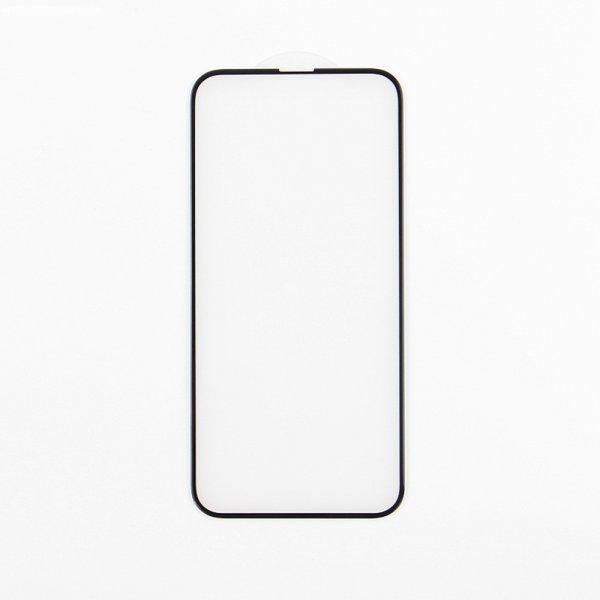 5D edzett üveg fekete szegéllyel Samsung Galaxy S23 Ultra
