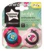 Tommee Tippee fun style jtszcumi 0-6 h 2 db - csibe/cica