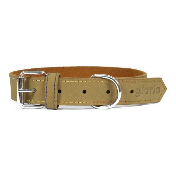 Nyakörv Gloria Oasis Zöld (70 x 3 cm) MOST 10395 HELYETT 6226 Ft-ért!