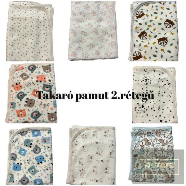 Wikids pamut pamut 1rétegű 70×90-bézs kutyus -kétféle méretben