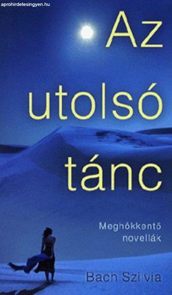 Az utolsó tánc 