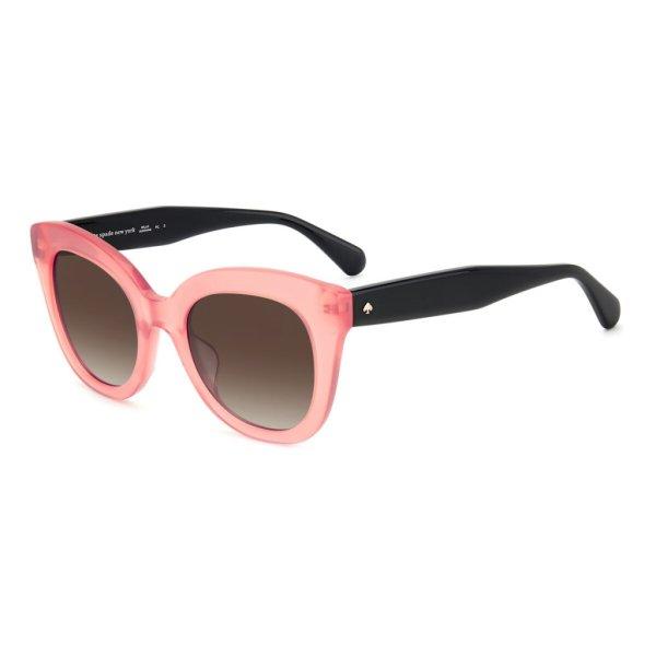Női napszemüveg Kate Spade BELAH-S-35JF0HA Ø 50 mm MOST 119882 HELYETT 33269
Ft-ért!