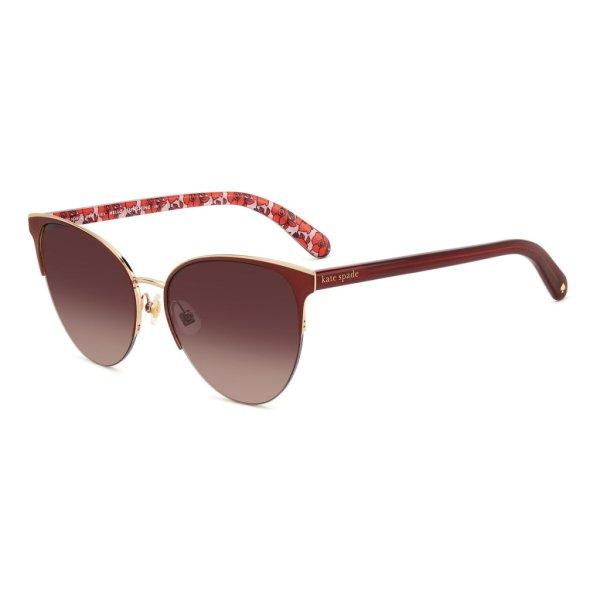 Női napszemüveg Kate Spade IZARA-G-S-C9AF73X ø 57 mm MOST 143085 HELYETT
31756 Ft-ért!
