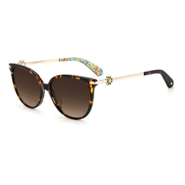 Női napszemüveg Kate Spade KRISTINA-G-S-086F4HA ø 54 mm MOST 143085 HELYETT
31756 Ft-ért!