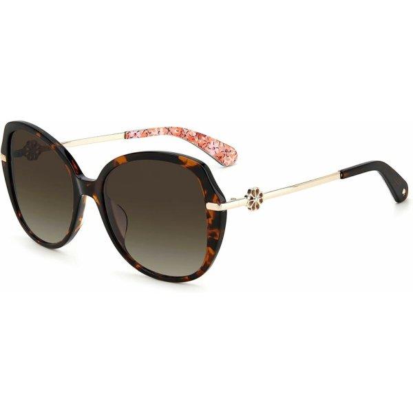 Női napszemüveg Kate Spade TALIYAH-G-S-086F7HA ø 57 mm MOST 143085 HELYETT
31756 Ft-ért!