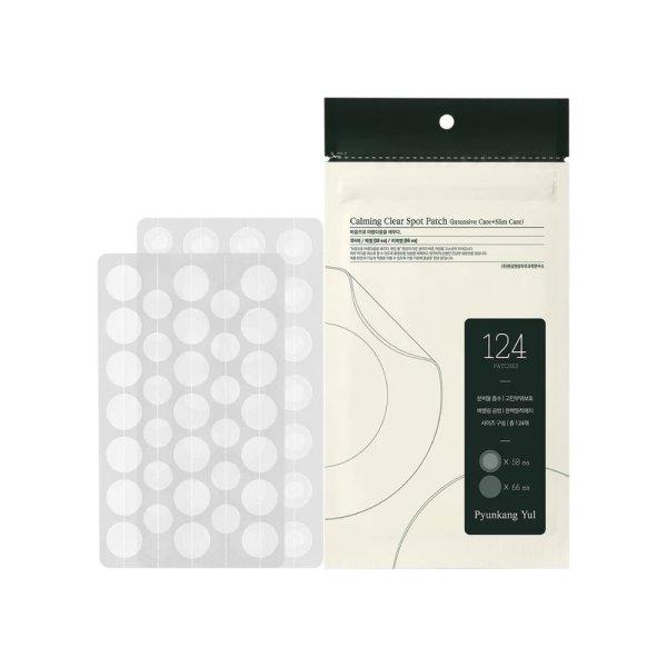 Pyunkang Yul Tapszok problémás bőrre Care + Slim Care (Calming Clear Spot
Patch) 124 db