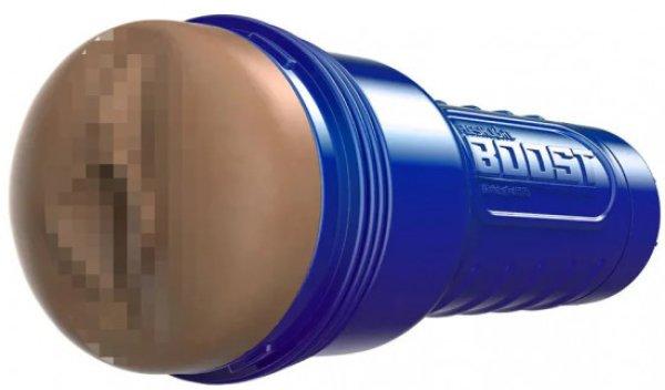 Fleshlight Boost Bang, sötét hús