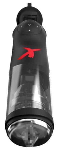 Pipedream Extreme Elite Deluxe Mega Bator