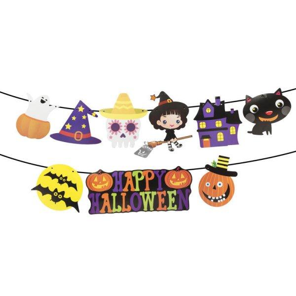 Halloween-i dekoratív papír girland - többféle motívummal, 3,5 méter
hosszú