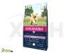 Eukanuba Puppy Large Lamb & Rice kutyatp 2,5kg