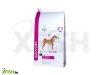 Eukanuba Sensitive Digestion kutyatp 12kg