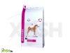 Eukanuba Daily Care Sensitive Digestion kutyatp 2,3kg