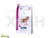 Eukanuba Daily Care Sensitive Skin kutyatp 2,3kg