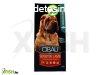 Cibau Sensitive Lamb Medium/Maxi 12+2kg Promo