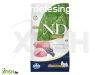 N&d dog prime brny & fonya adult mini 800g