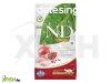 N&d cat prime csirke & grntalma adult ivartalanto