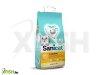 Sanicat macskaalom clumping white illatment csom bentonit 10