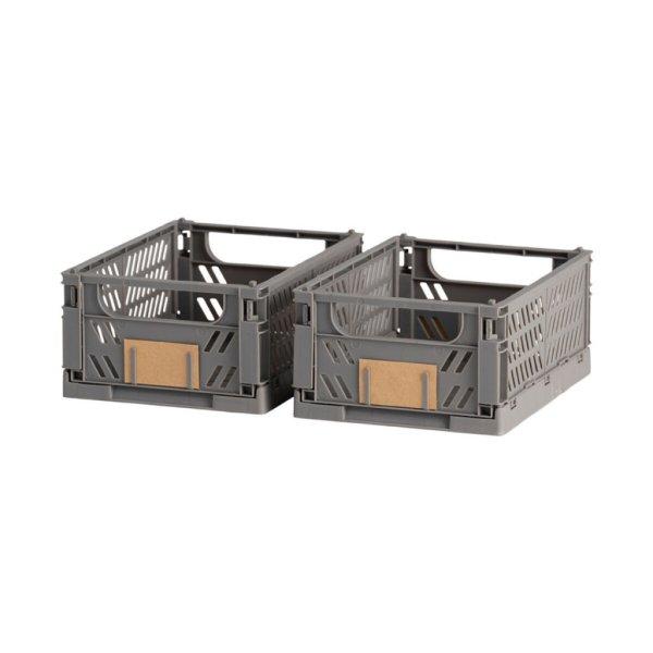 Halmozható Rendszerező Doboz Készlet Sötét szürke 25 x 16,5 x 10 cm MOST
7324 HELYETT 4109 Ft-ért!