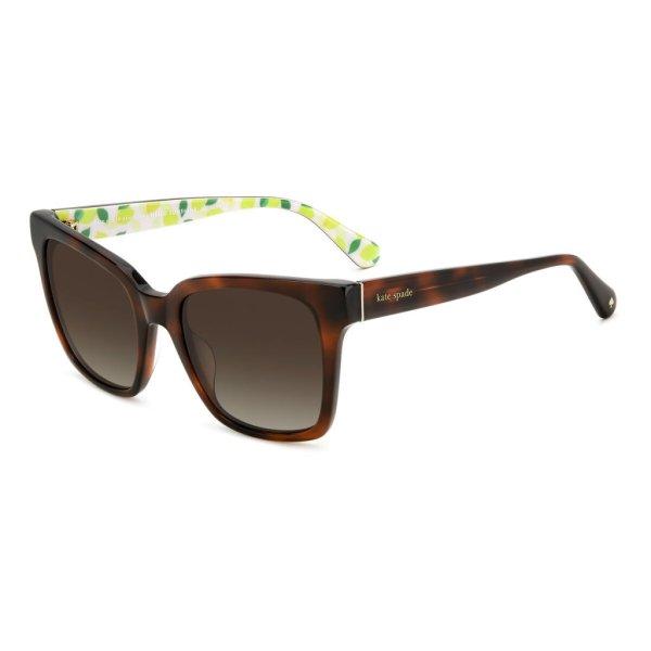 Női napszemüveg Kate Spade HARLOW-G-S-086F5HA Ø 55 mm MOST 131483 HELYETT
31756 Ft-ért!