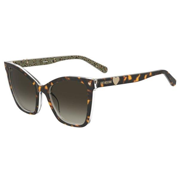 Női napszemüveg Love Moschino MOL045-S-2VMF4HA ø 54 mm MOST 115241 HELYETT
31219 Ft-ért!