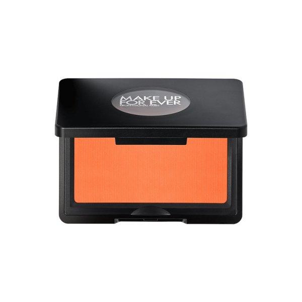 Make Up For Ever Arcpirosító Artist Face (Powders Blush) 4 g 330 Positive
Papaya