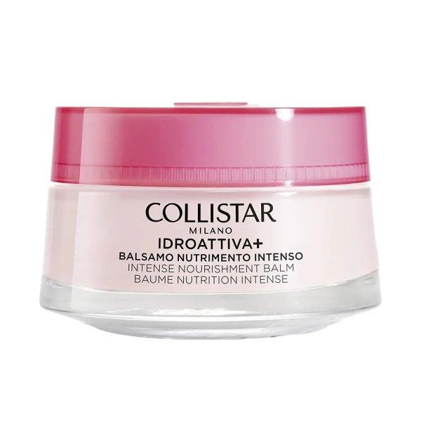 Collistar Intenzív tápláló bőrbalzsam Idroattiva+ (Intense Nourishment
Balm) 50 ml