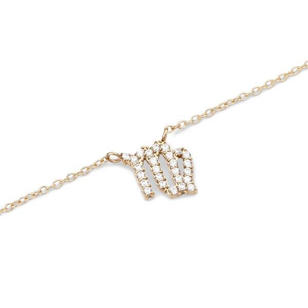 Daniel Wellington Bájos aranyozott nyaklánc Szűz Crystal Zodiac DW00400924