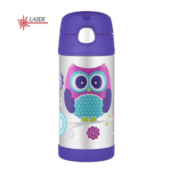 Thermos FUNtainer Gyermek termosz szívószállal - bagoly 355 ml