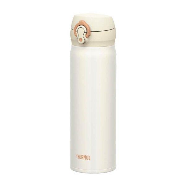 Thermos Motion Mobil termo bögre - gyöngyházfehér 500 ml