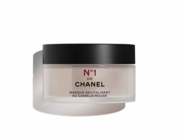Chanel Revitalizáló arcmaszk N°1 (Mask) 50 g
