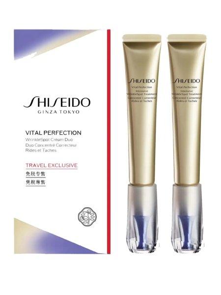 Shiseido Intenzív ápoló készlet ráncok ellen Vital Perfection WrinkleSpot
Cream Duo