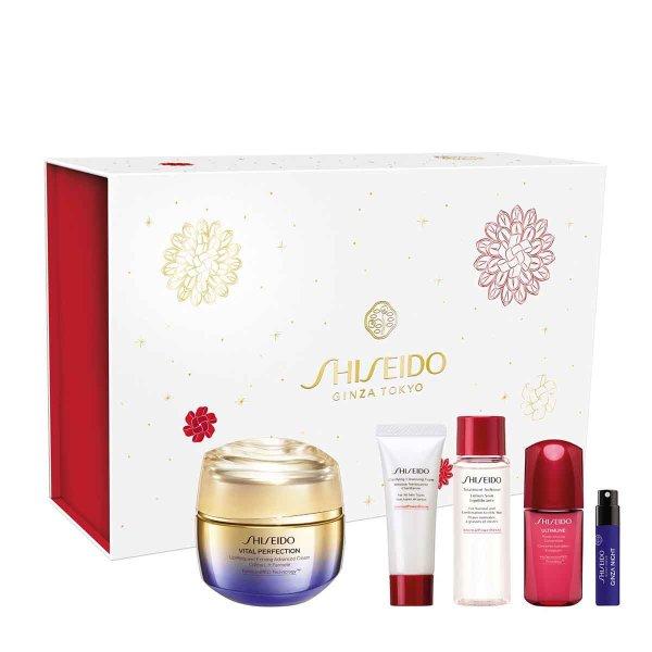 Shiseido Ajándékcsomag Vital Perfection Uplifting & Firming Advanced Kit