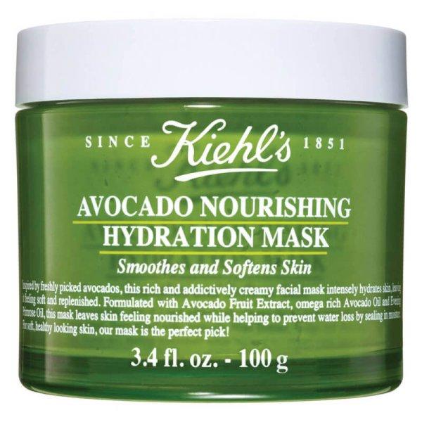 Kiehl's Tápláló hidratáló maszk avokádóval (Avocado Nourishing Hydration
Mask) 25 g