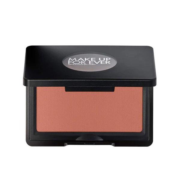 Make Up For Ever Bronzosító Artist Face (Powders Sculpt) 5 g 420 Trendy
Truffle